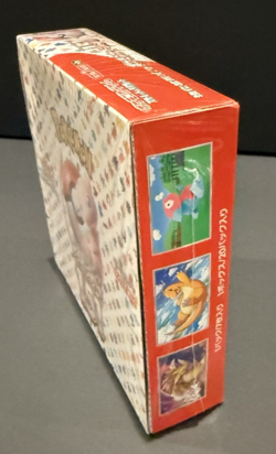 Pokemon Japanese sv2a Pokemon Card 151 Booster Box Sealed 190337 - Image 3