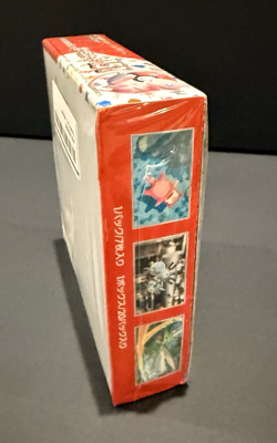 Pokemon Japanese sv2a Pokemon Card 151 Booster Box Sealed 190337 - Image 5