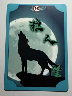 SEXY HEROINE WAIFU Nezuko DEMON SLAYER ACG LENTICULAR HOLO CARD NM - Image 3