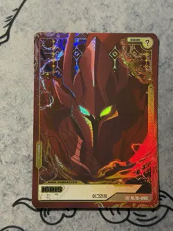 Mapniverse Solo Leveling Igris HR SL1E-092 Holo Anime Trading Card - Image 1