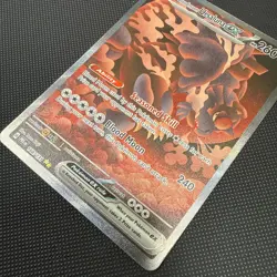 Bloodmoon Ursaluna EX SIR - Prismatic Evolutions - NM - 168/131 - Image 3