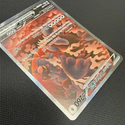 Bloodmoon Ursaluna EX SIR - Prismatic Evolutions - NM - 168/131 - Image 4