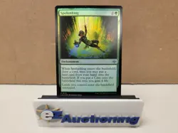 Magic the Gathering MTG - Spelunking 213 LCI Foil - Image 1