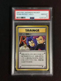 Holo Bleed 1997 POKEMON JPN ROCKET TEAM ROCKET-HOLO PSA 10 - Image 1