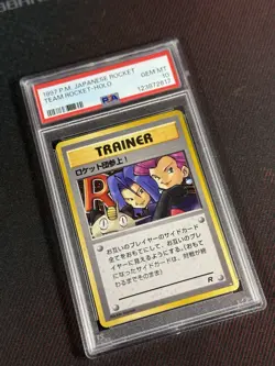 Holo Bleed 1997 POKEMON JPN ROCKET TEAM ROCKET-HOLO PSA 10 - Image 2