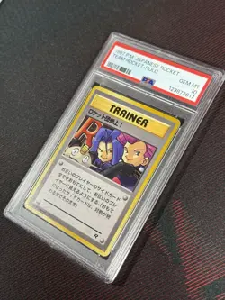 Holo Bleed 1997 POKEMON JPN ROCKET TEAM ROCKET-HOLO PSA 10 - Image 3