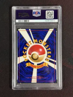 Holo Bleed 1997 POKEMON JPN ROCKET TEAM ROCKET-HOLO PSA 10 - Image 4
