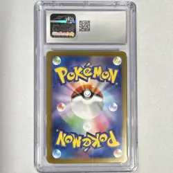 Radiant Jirachi Pokemon S11a Incandescent Arcana 045/068 CGC 10 read description - Image 2