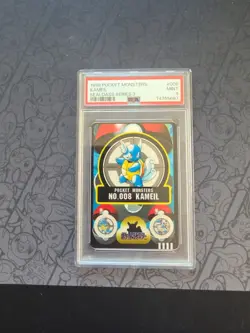 Pokemon: Kameil (Wartortle) #008 Pocket Monsters 1998 Sealdass Series 3 - PSA 9 - Image 1