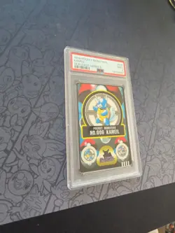 Pokemon: Kameil (Wartortle) #008 Pocket Monsters 1998 Sealdass Series 3 - PSA 9 - Image 5