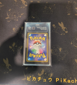 Walking Wake ex #094/071 TAG 10 Japanese SV5k Pokemon 2024 Special Art Rare - Image 2