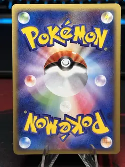 Pokemon TCG NM Lunatone 029/053 Holo Rare Miracle Desert Pokemon Japanese - Image 2