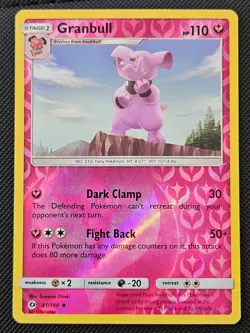 GRANBULL 91/149 UC SUN & MOON POKEMON NM/M 2017 reverse holo - Image 1