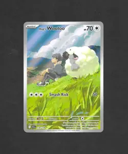 Hop's Wooloo 170/159 - Journey Together Illustration Rare Pokemon TCG NM - Image 1