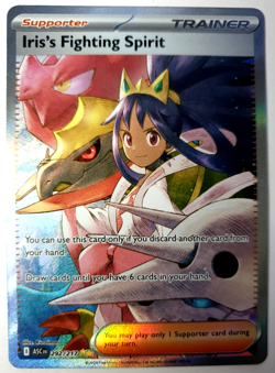 Iris's Fighting Spirit - Pokemon Ascended Heroes - Special Illustration - NM 292 - Image 1