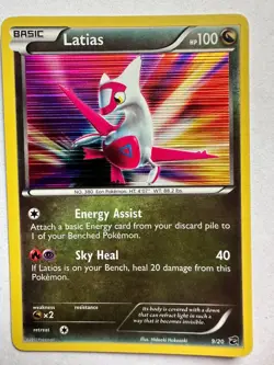 Latias Holo Pokemon TCG Dragon Vault 9/20 - Image 2