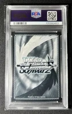 PSA 10 2024 WEISS SCHWARZ RE:ZERO #P01S GORGEOUS JAPANESE CLOTHING, EMILIA Promo - Image 2