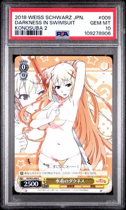 2018 #009 DARKNESS IN SWIMSUIT PSA 10 - Image 1