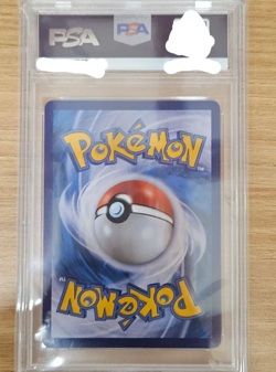 Pokemon 2020 Shiny Charizard Korean Sword & Shield Champions Path Psa 10 Low Pop - Image 2