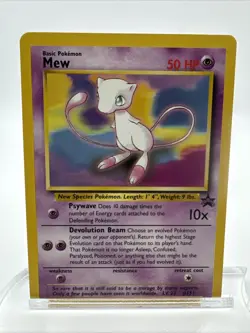 Pokemon TCG Mew Black Star Promo #8 - Image 1