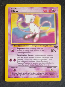 Pokemon TCG Mew 8 Black Star Promo VLP - Image 1