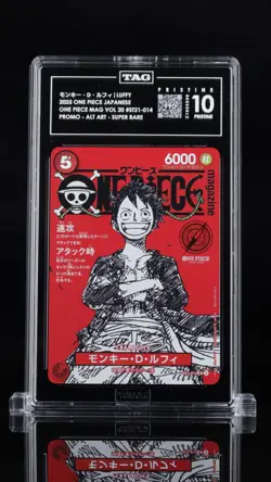 Monkey D. Luffy ST21-014 One Piece Card Japanese 2025 Jump Mag TAG 10 Pristine - Image 1