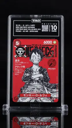 Monkey D. Luffy ST21-014 One Piece Card Japanese 2025 Jump Mag TAG 10 Pristine - Image 1