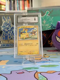 CGC Mint 9 Pikachu 120/SV-P Japanese 2023 Scarlet & Violet Promo Pokemon Card - Image 1