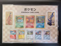 Pokemon Japanese Stamp Box Promo Beauty Looking Back 2021 Promo Card Limited New - Image 2