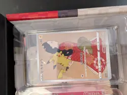 Pokemon Japanese Stamp Box Promo Beauty Looking Back 2021 Promo Card Limited New - Image 4