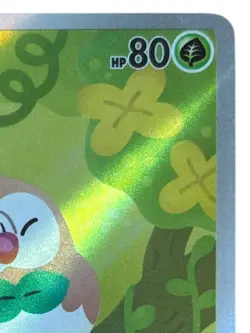Pokemon Cards - Rowlet AR 082/080 M3 Munikis Nihil Zero (JP) - Image 4