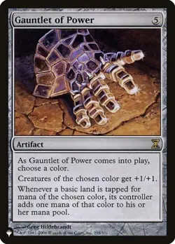 Gauntlet of Power - Light Play MTG The List - Image 1