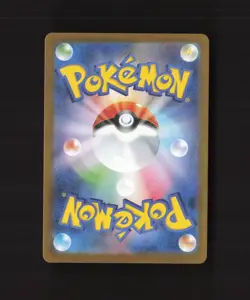 Slakoth 117/106 Japanese Super Electric Breaker Full Art Rare Pokemon Card NM - Image 2