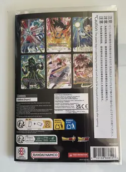 DRAGON BALL SUPER CARD GAME FUSION WORLD Premium Card Collection 02 Bandai - Image 2