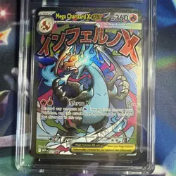 Mega Charizard X ex 2025 Pokemon Black Star Promos CGC 10 #023 - Image 2