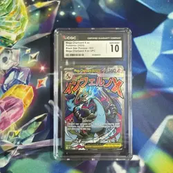 Mega Charizard X ex 2025 Pokemon Black Star Promos CGC 10 #023 - Image 5