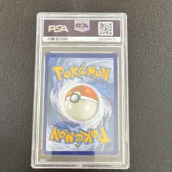 Pokemon Tapu Fini GX 152/147 Sm-Burning Shadows Rainbow Secret Rare Holo PSA 8 - Image 2