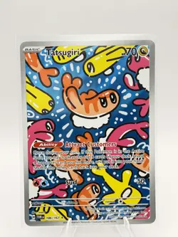 Pokemon Tatsugiri 186/167 SV06: Twilight Masquerade Illustration Rare Holo 70 HP - Image 1