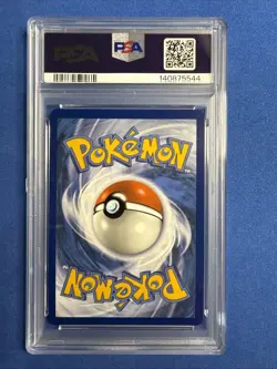 Pokemon TCG Dondozo 207/198 Scarlet & Violet Base Set Illustration Holo PSA 9 - Image 2