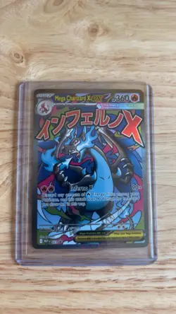 Pokemon Mega Charizard X EX 023 Me: Mega Evolution Promo Holo Card - Image 2