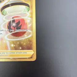 Pokemon Card - Energy Switch 212/195 - Silver Tempest - Gold Rare - Image 5