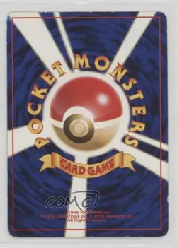 Magmar Japanese Pokemon Intro Pack: Squirtle #39 1999 - Image 2