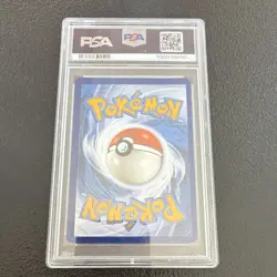 Pokemon 2023 Quaxly 206/193 Paldea Evolved Illustration Rare PSA 8 Holo - Image 2