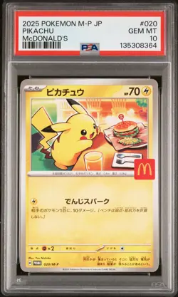 2025 POKEMON JAPANESE M-P PROMO MCDONALD'S #020 PIKACHU PSA 10 - Image 1