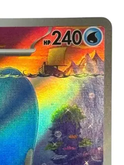 2025 Near Mint Pokemon Wailord AR 103/100 SV9 Battle Partners Japanese - Image 4