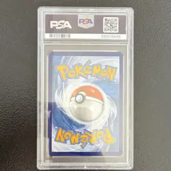 Pokemon Paldea Evolved Quaxly 206/193 Illustration Rare Holo PSA 8 - Image 2