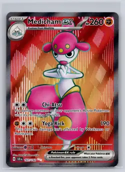 Medicham ex 161/142 Ultra Rare Stellar Crown Pokemon Near Mint - Image 1