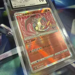 Radiant Charizard CGC GEM MINT 10 - Pokemon Go HOLO - Image 2