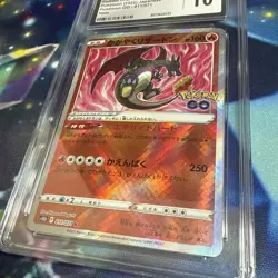 Radiant Charizard CGC GEM MINT 10 - Pokemon Go HOLO - Image 3