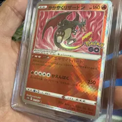 Radiant Charizard CGC GEM MINT 10 - Pokemon Go HOLO - Image 5